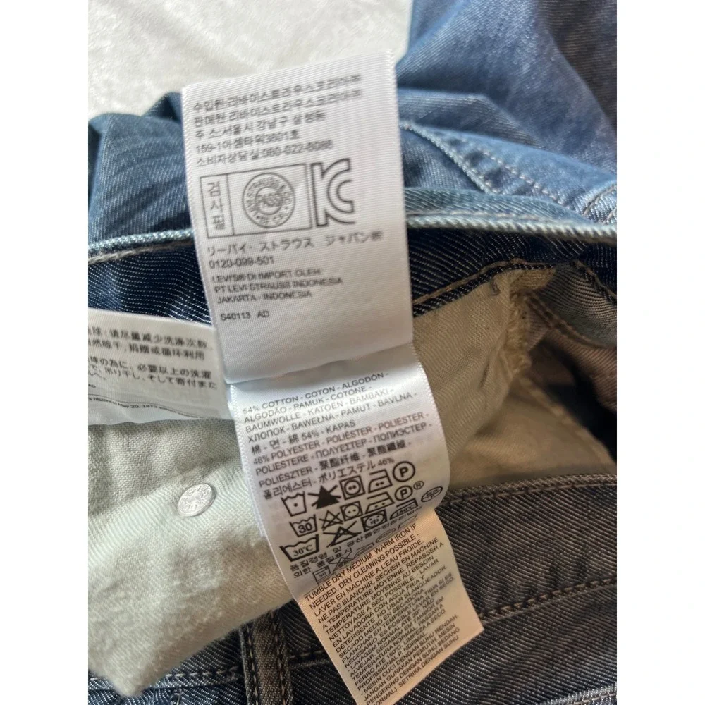 NWT Levis 514 Straight Fit Mens Jeans 33x30 Medium Wash Blue Denim Classic